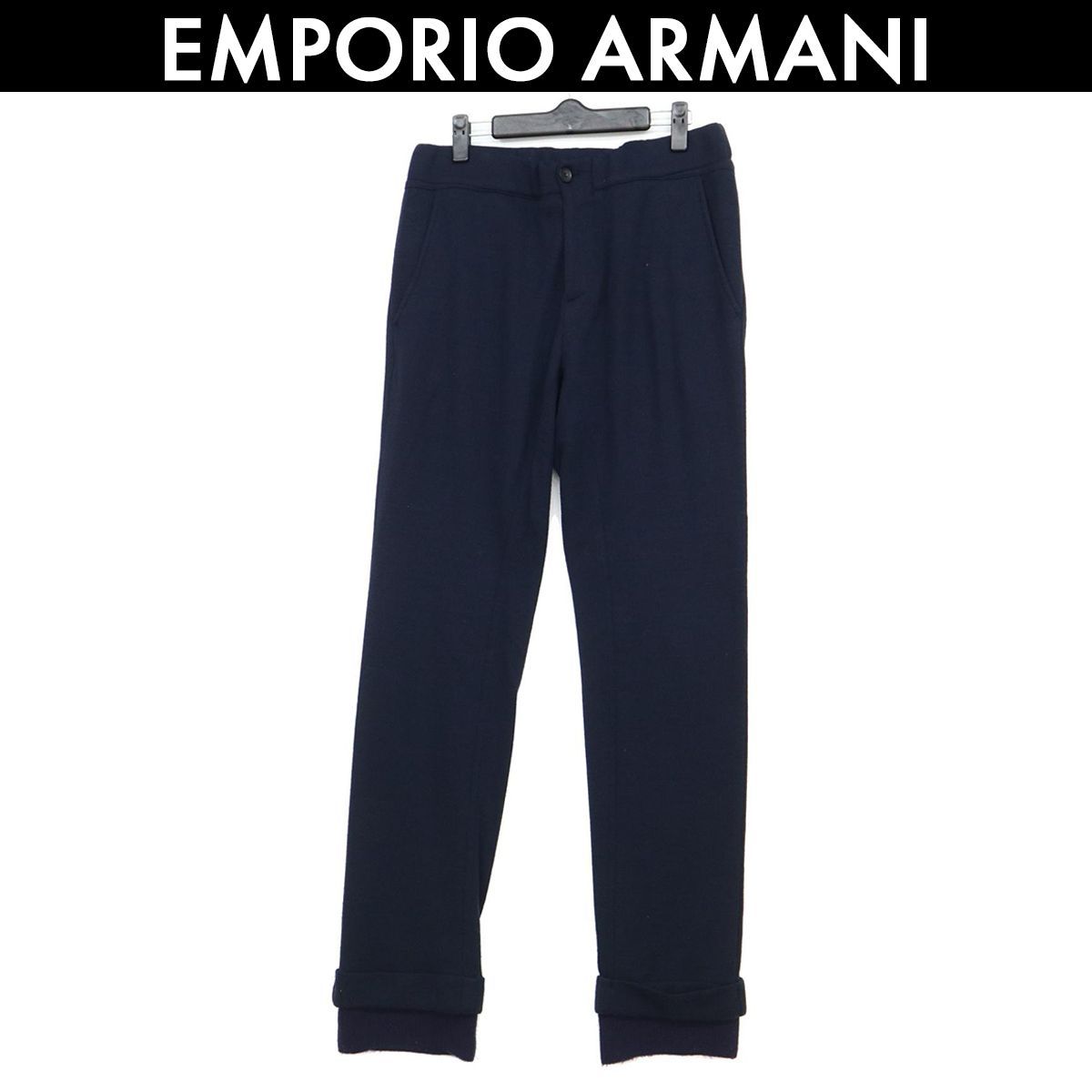 アルマーニ スウェットパンツ ゴムウエスト 裾リブ メンズ EMPORIO