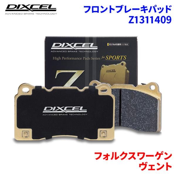 クロバット　レジェンド　1ed アシックス（ASICS）（メンズ）軟式用バット 野球 一般 レガート
