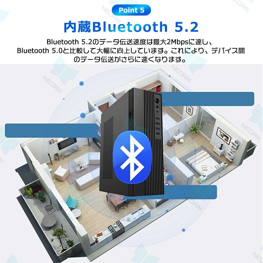 16GB
