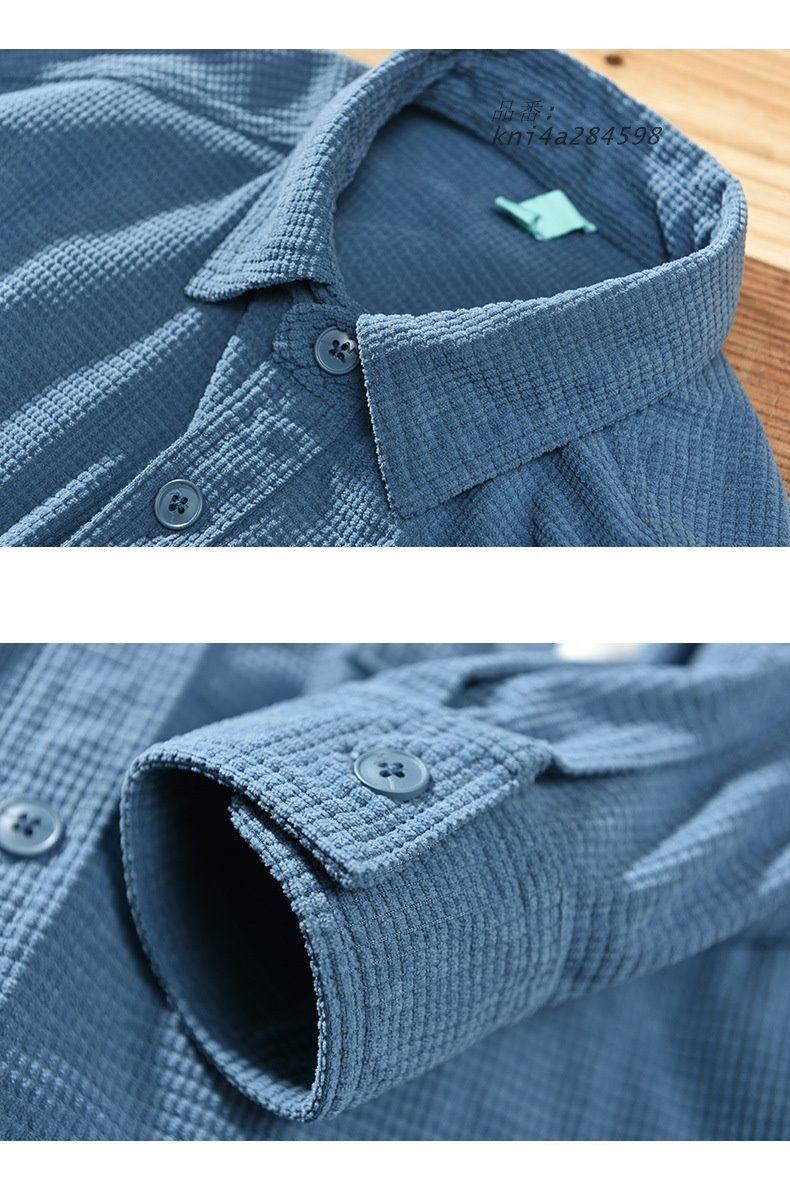 カジュアルシャツ 温もり