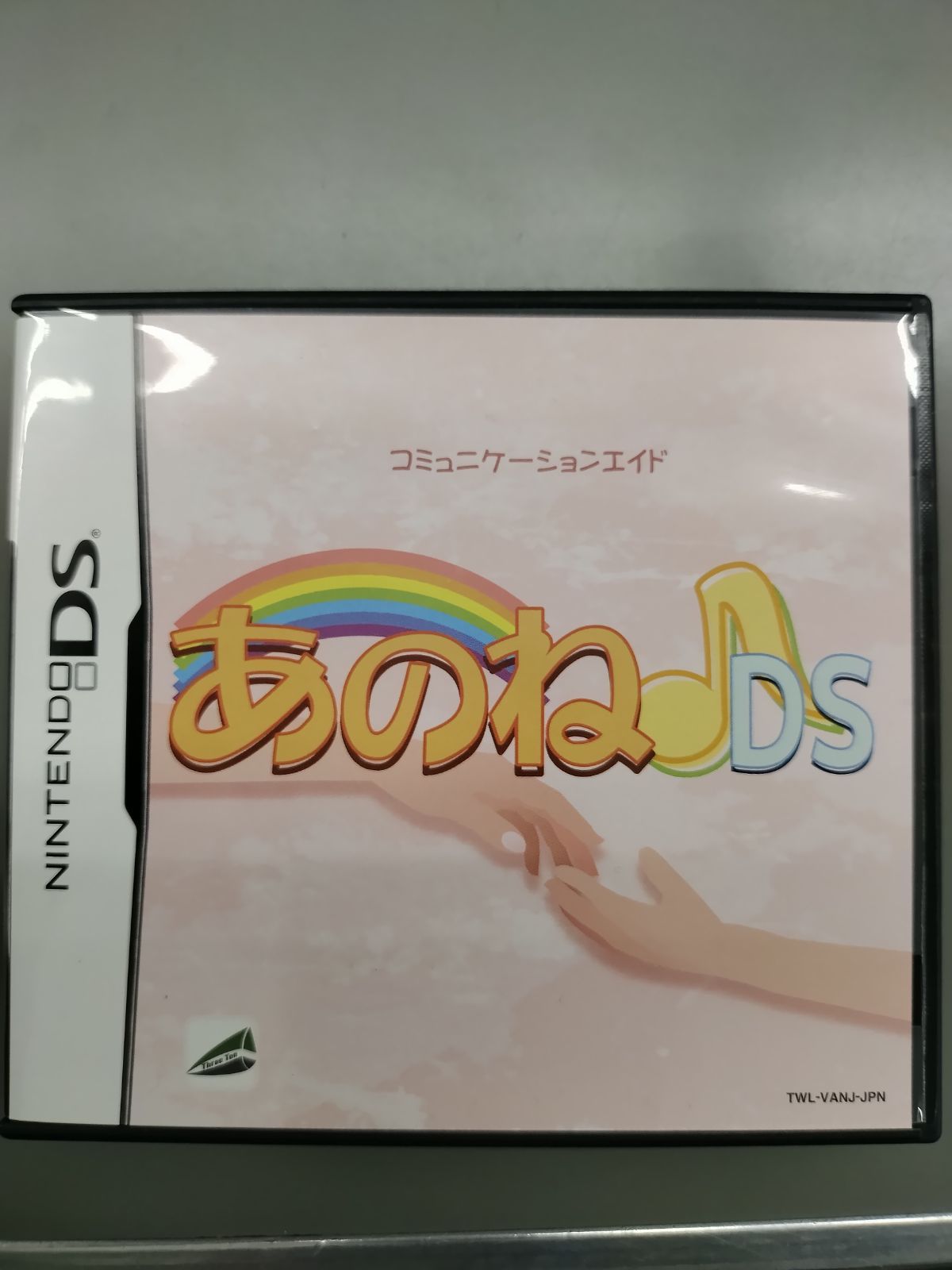 中古DSソフト】あのね♪DS【51】 - メルカリ