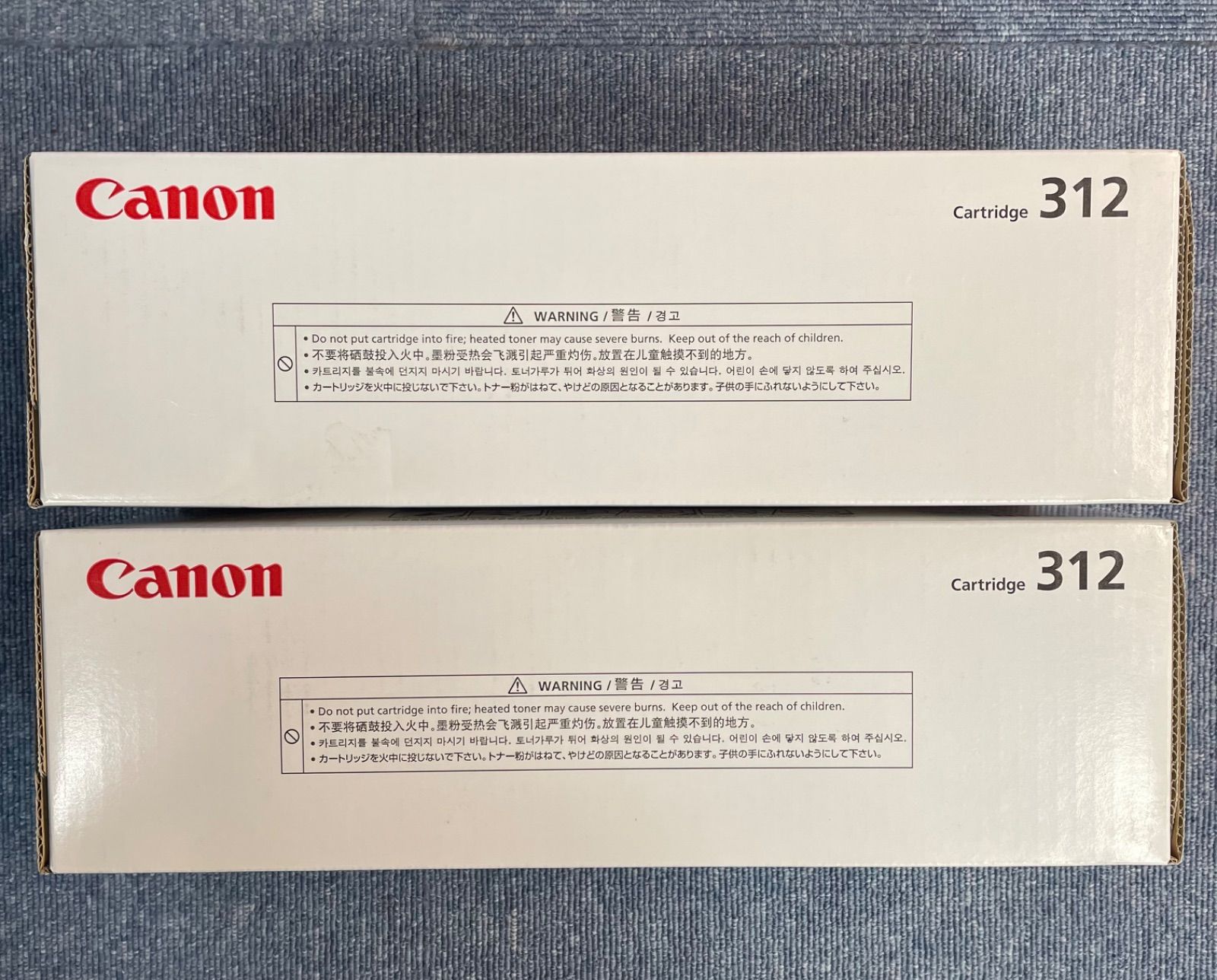 新品未開封 Canon トナーカートリッジ312 2個セット - メルカリ