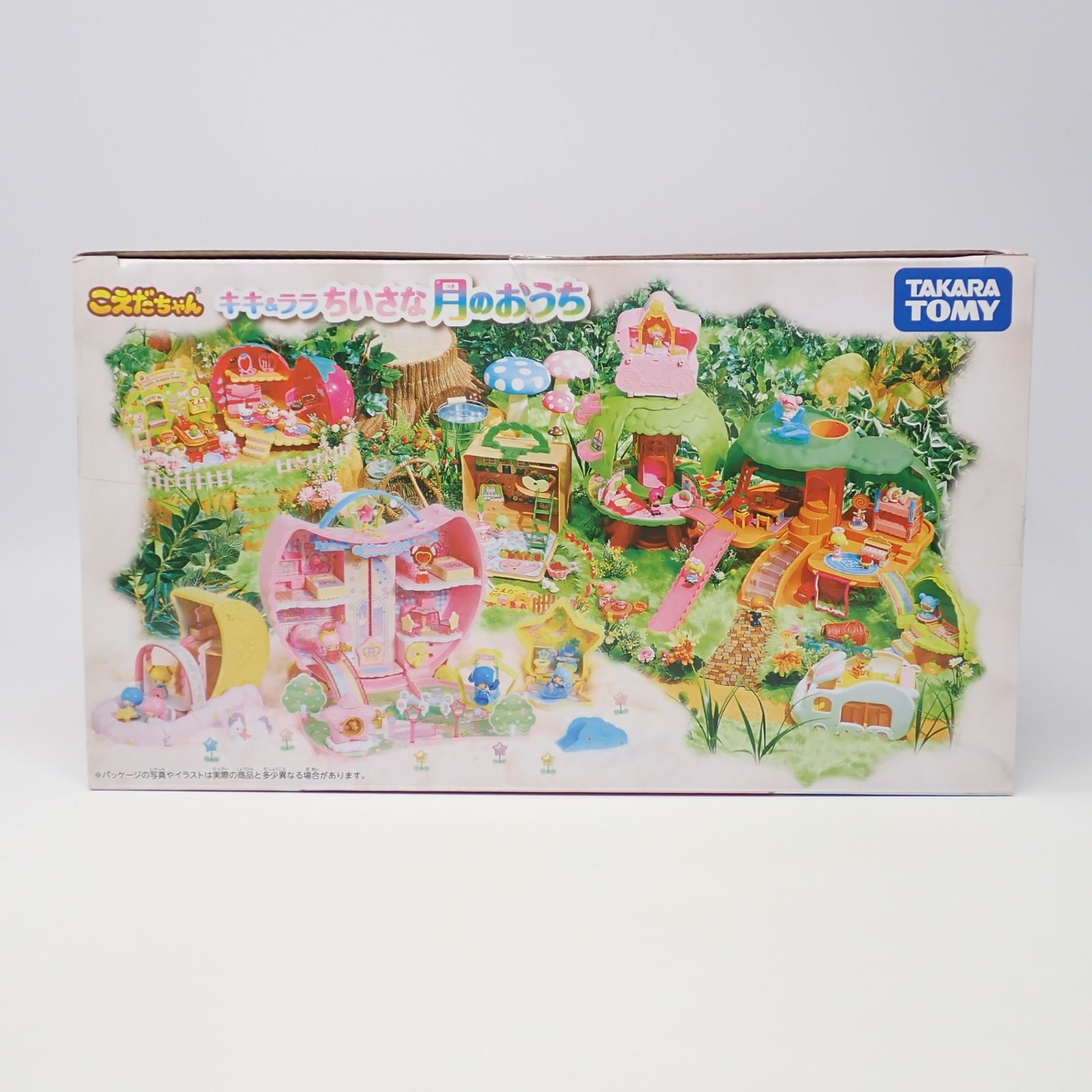 未開封 キキ＆ララ ちいさな月のおうち こえだちゃん タカラトミー