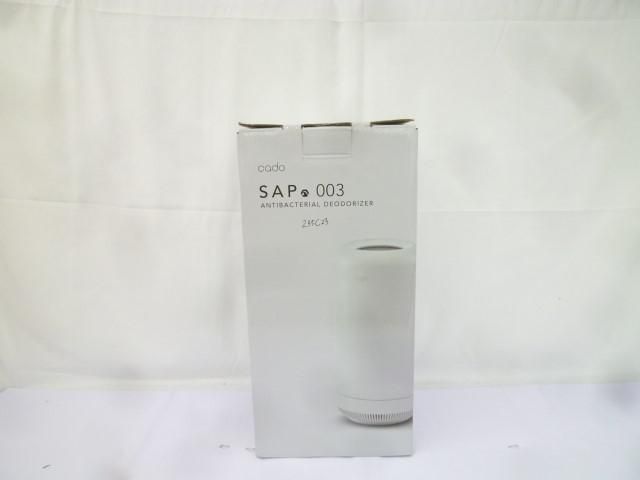 まとめ売り 品 家電 cado カドー 除菌脱臭機 SAP003 ホワイト