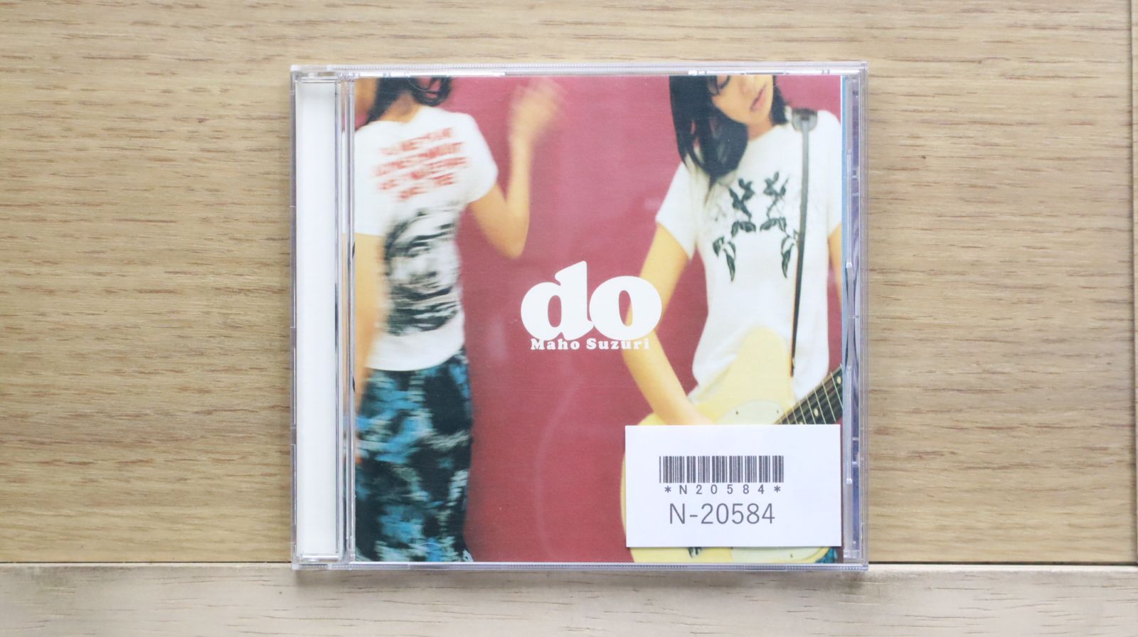 国内盤CD☆鈴里真帆/Maho Suzuri□ Do 【KICS621/4988003201098