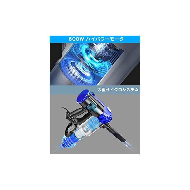 【新品未使用】elezon 掃除機 サイクロン 17000Pa 600W Amazon | elezon 掃除機 サイクロン 17000Pa 600W コード式