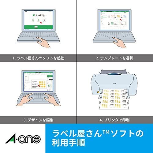 500シート(12,000片)_66×33.9ｍｍ エーワン ラベルシール