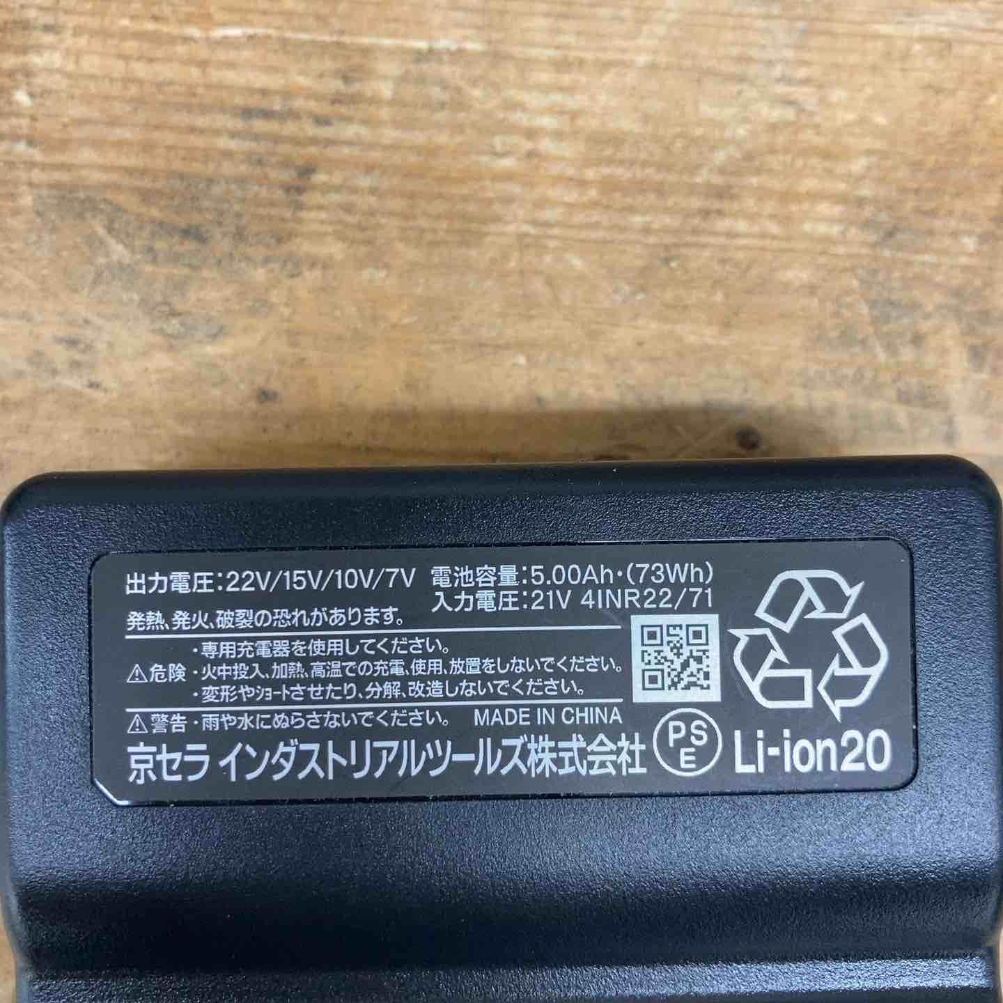 2025年モデル
