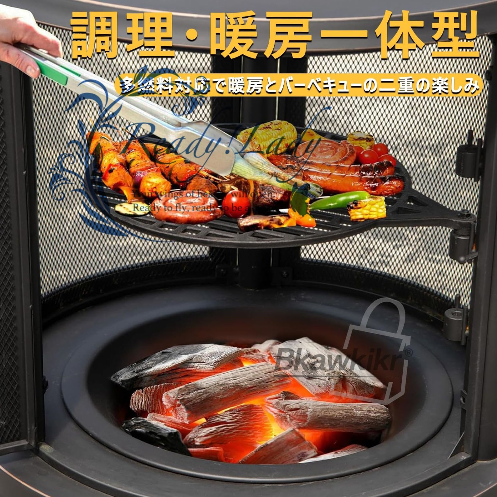 テント内暖炉