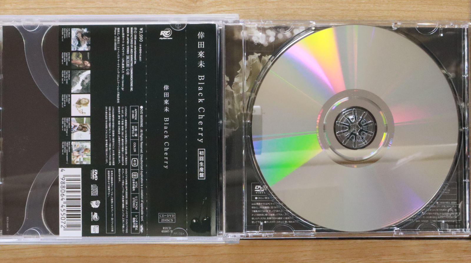 国内盤CD☆倖田來未/Kumi Koda□ Black Cherry (DVD付