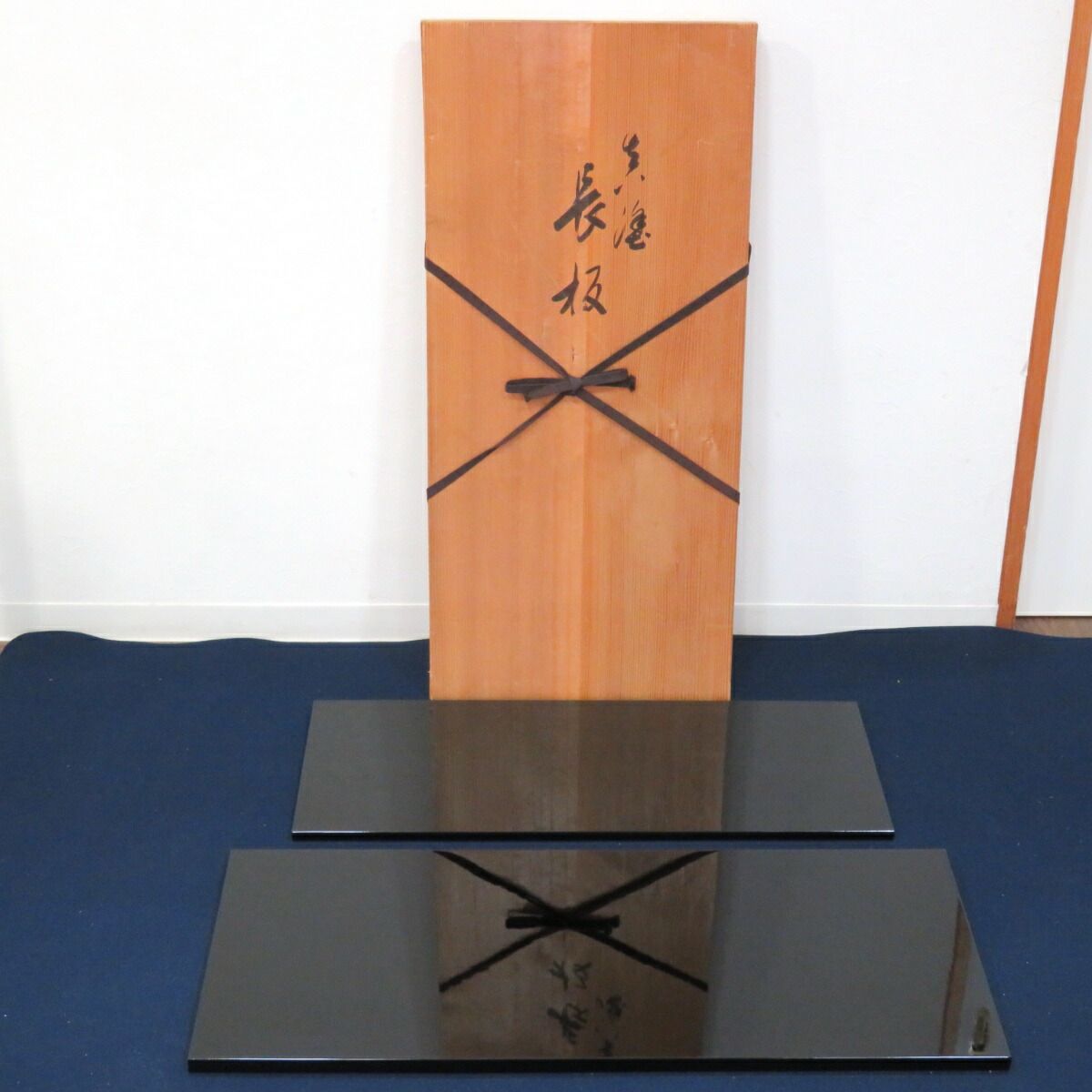 楽天市場】【茶道具 / 板】 真塗 長板 炉・風炉一双 : 抹茶と