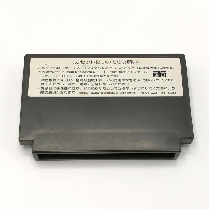 ジェイジェイ
