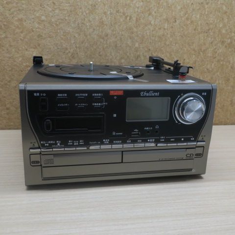 ダブルCDコピーコンパクトマルチプレーヤー