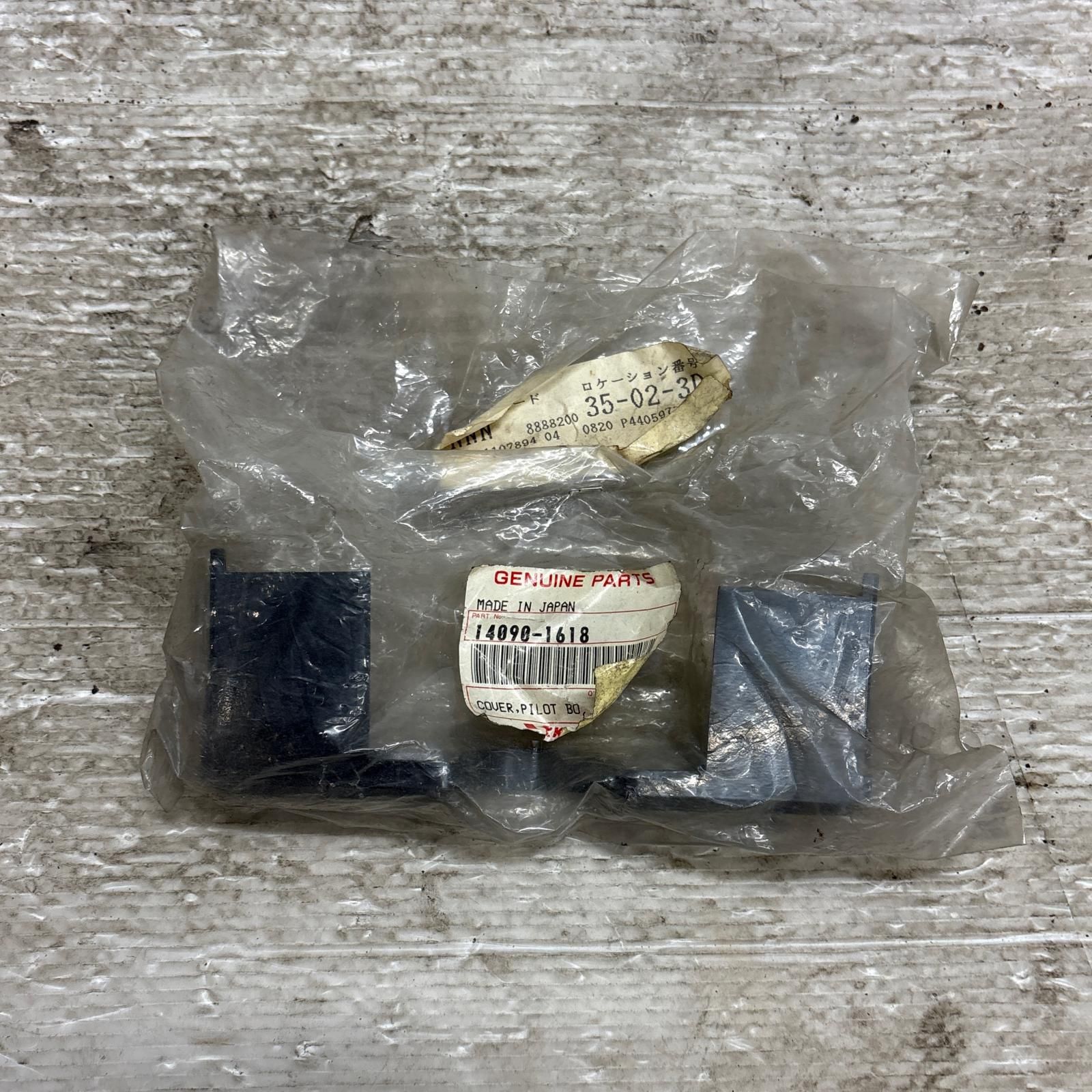 KAWASAKI ZRX400II パイロットカバー カワサキ