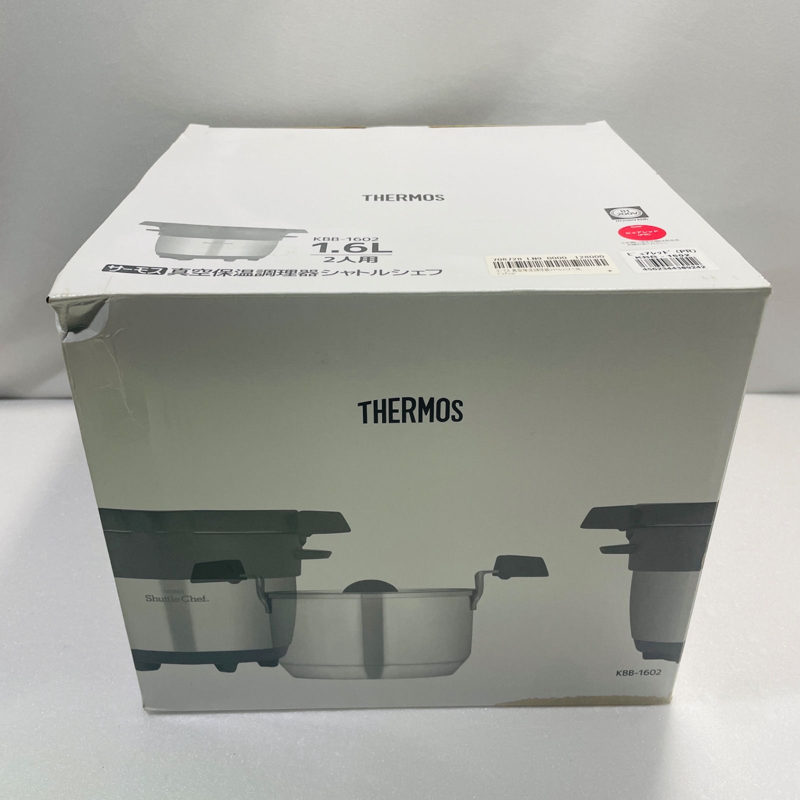 サーモス 真空保温調理器シャトルシェフ 1.6L ピュアレッド KBB-1602