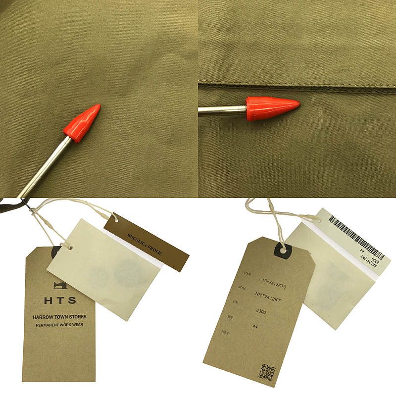 新品】 HTS / エイチティーエス | 2024AW | COTTON NYLON BALMACAAN