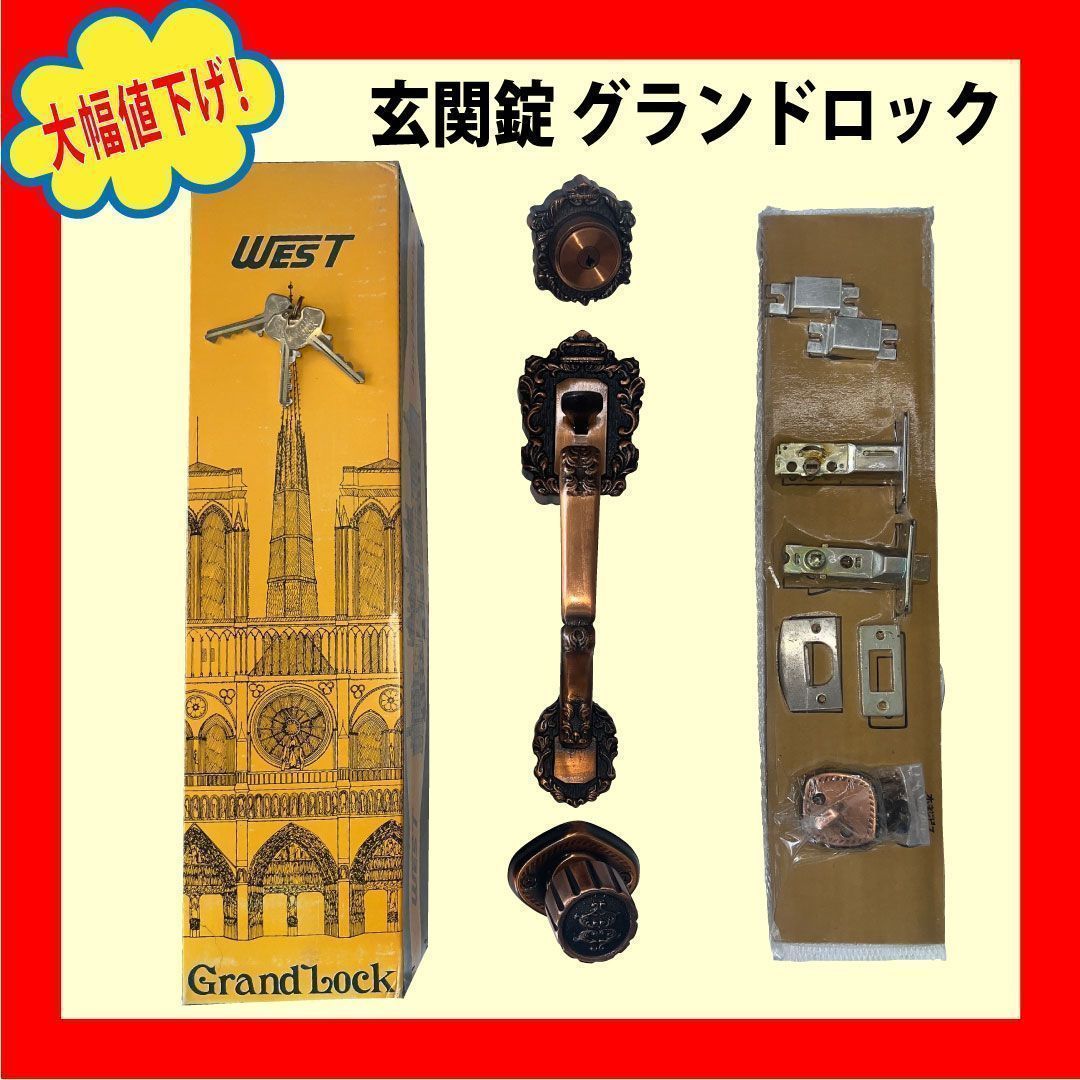 DRT バリアル ハンドルノブ グレー 新 DRT VARIAL】OPTION KNOB WHEEL