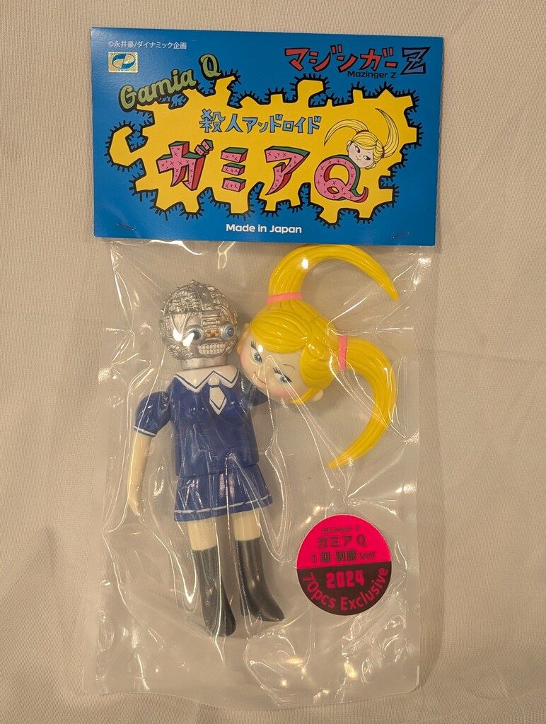 【中古】人をその気にさせる話術: 人生をスイスイ生きる!(ムックの本 334)／河野 守宏／ロングセラーズ 中古】人をその気にさせる話術: 人生をスイスイ生きる!(ムックの