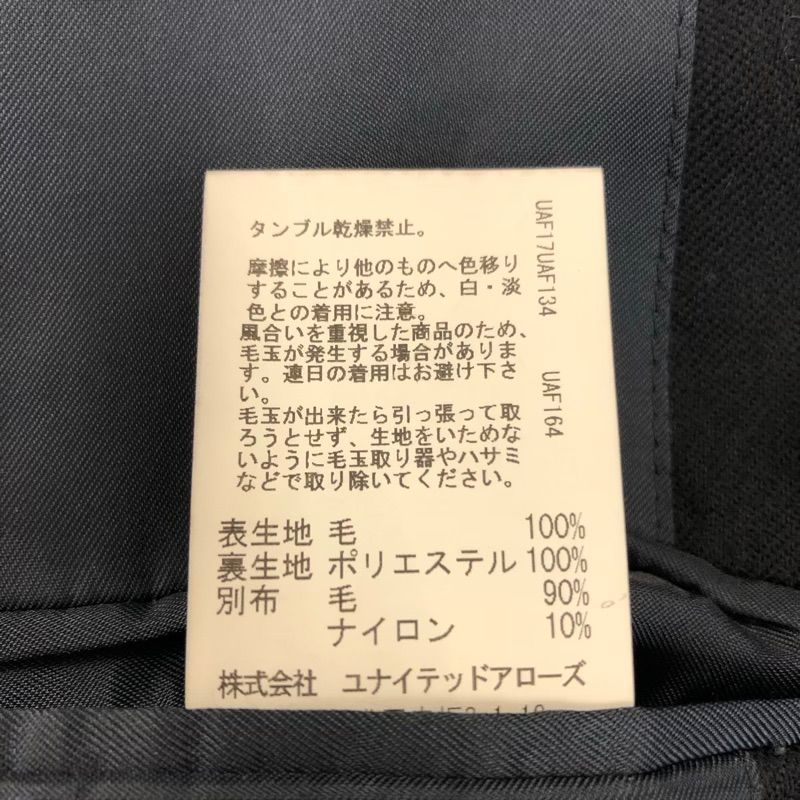 スリット