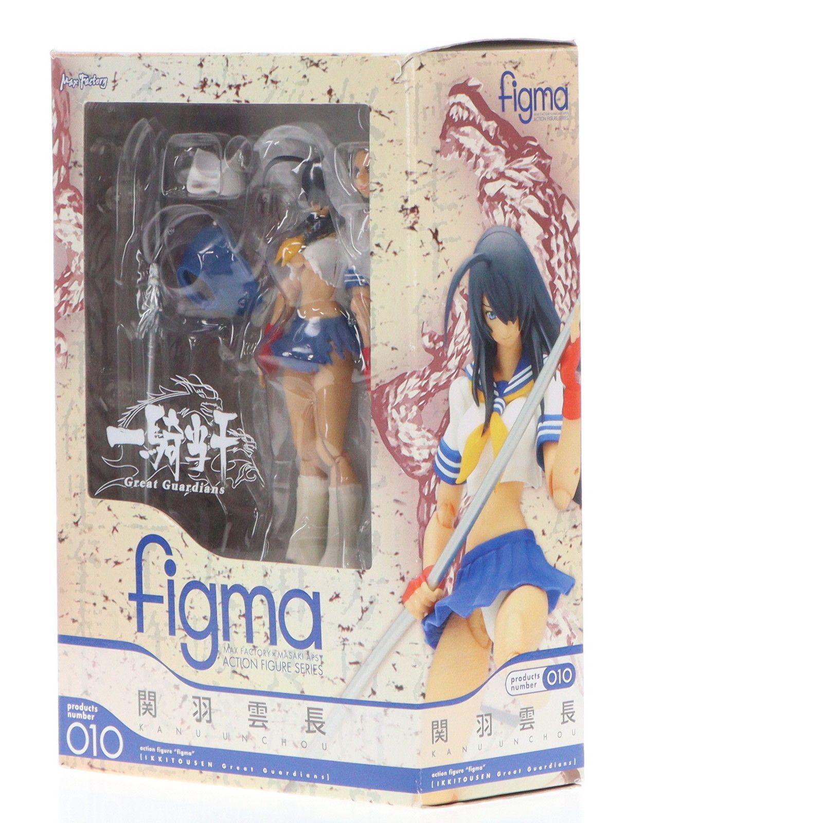 figma(フィグマ) 010 関羽雲長(かんううんちょう) 一騎当千 Great 