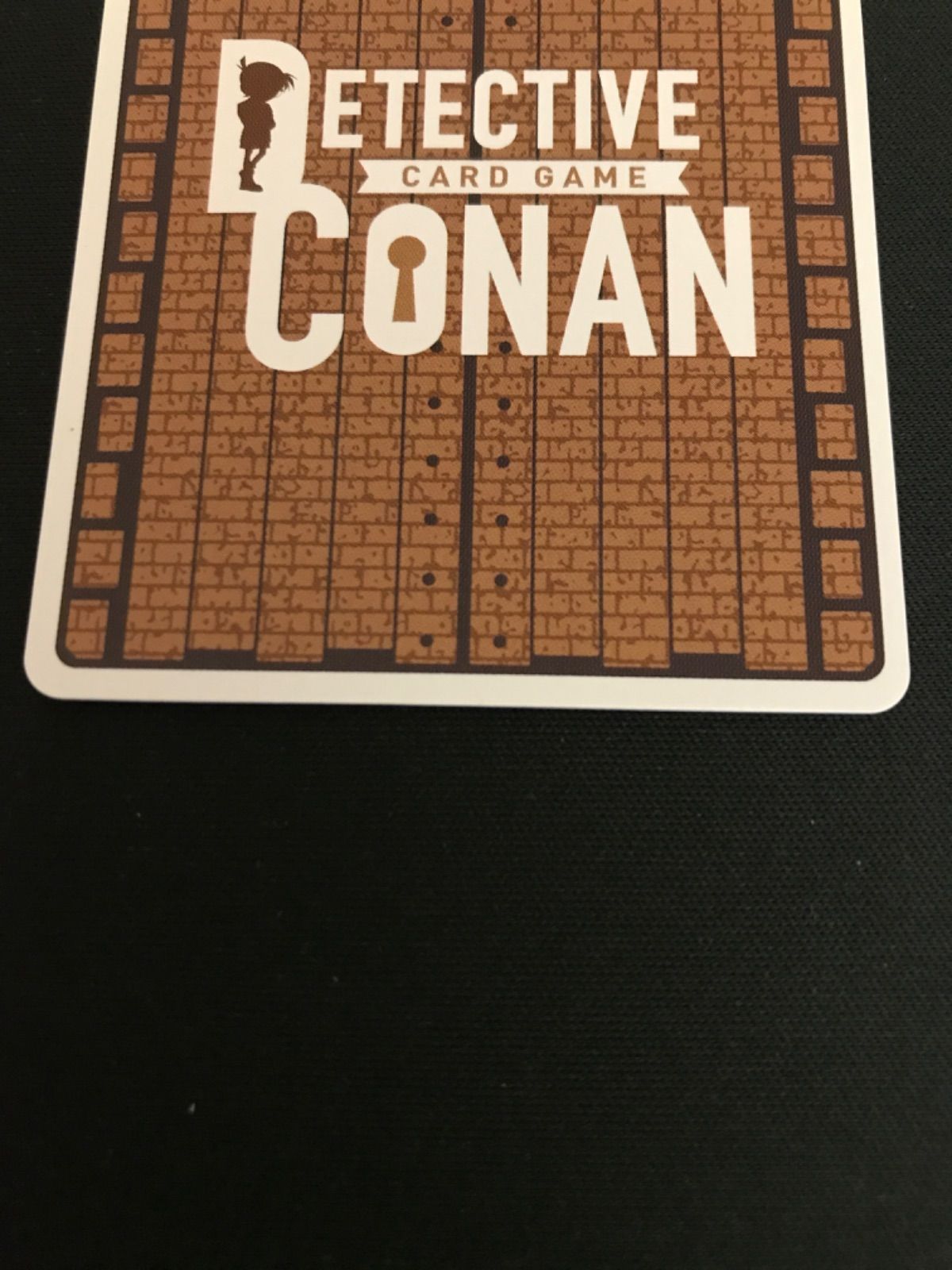 広店】コナンカードゲーム 怪盗キッド レンガ SEC【057-4303