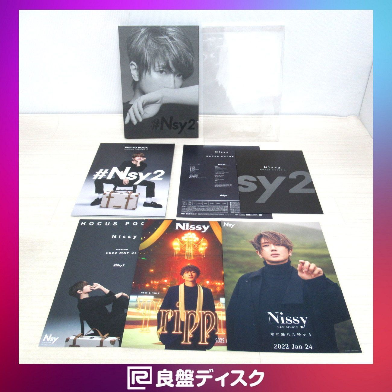 オリジナルデザイン手作り商品 Nissy HOUCS POCUS3 Nissy盤（#Nsy2