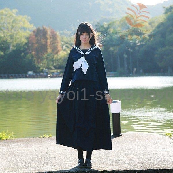 セーラー服 女子高生 制服 リボンタイ コスプレ 3点セット 卒業式 スーツ コスチューム 入学式 フォーマルスーツ コニー セット スクール