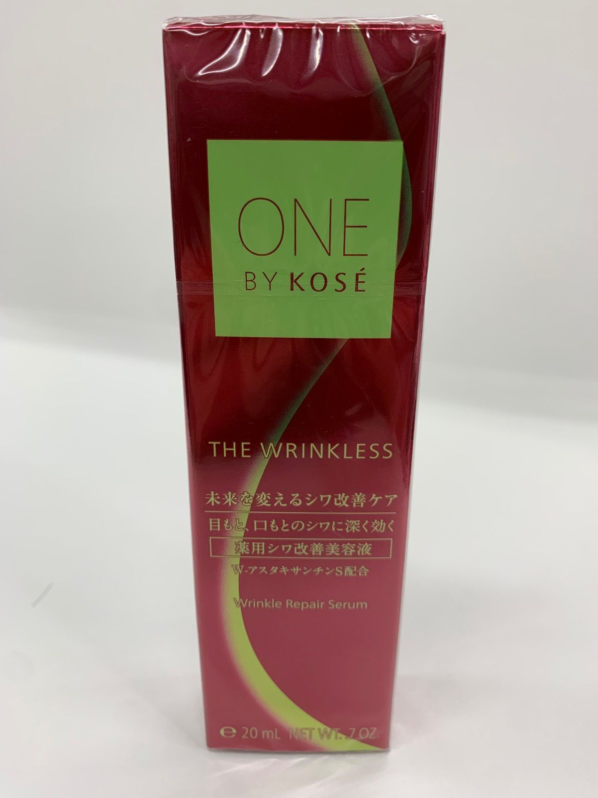 R2642 K ONE BY KOSE ワンバイコーセー ザ リンクレスS〈薬用