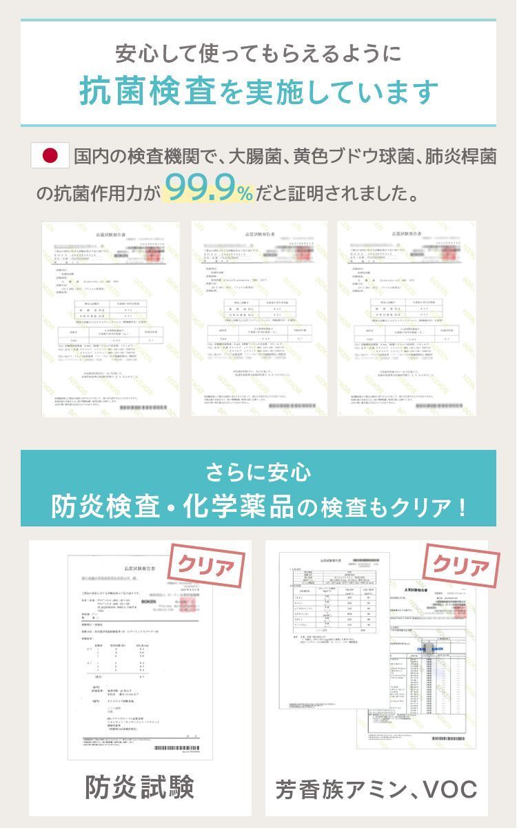 リバーシブル おしゃれ