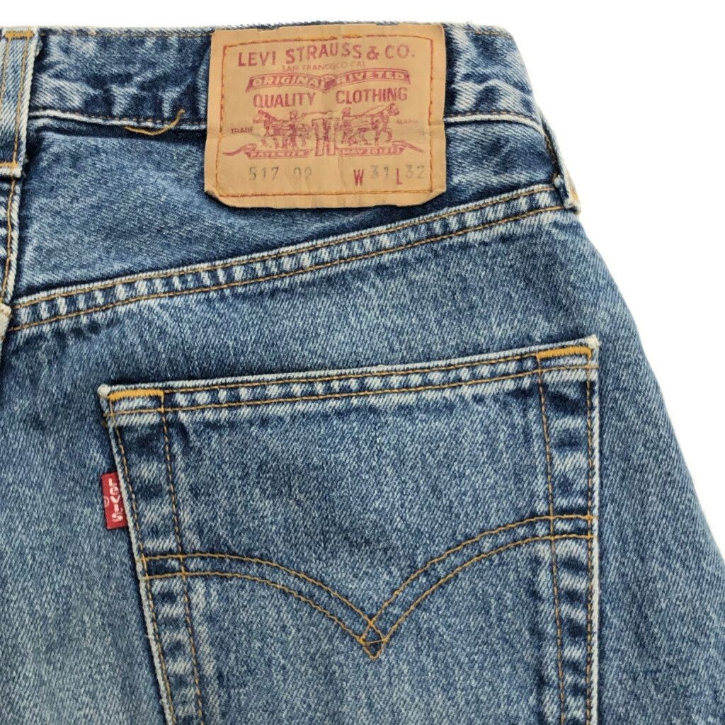 517-02 デニムパンツ