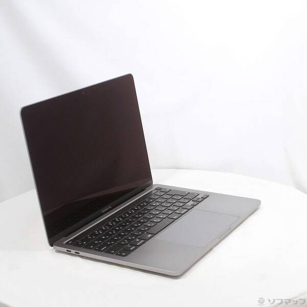 スペースグレイ