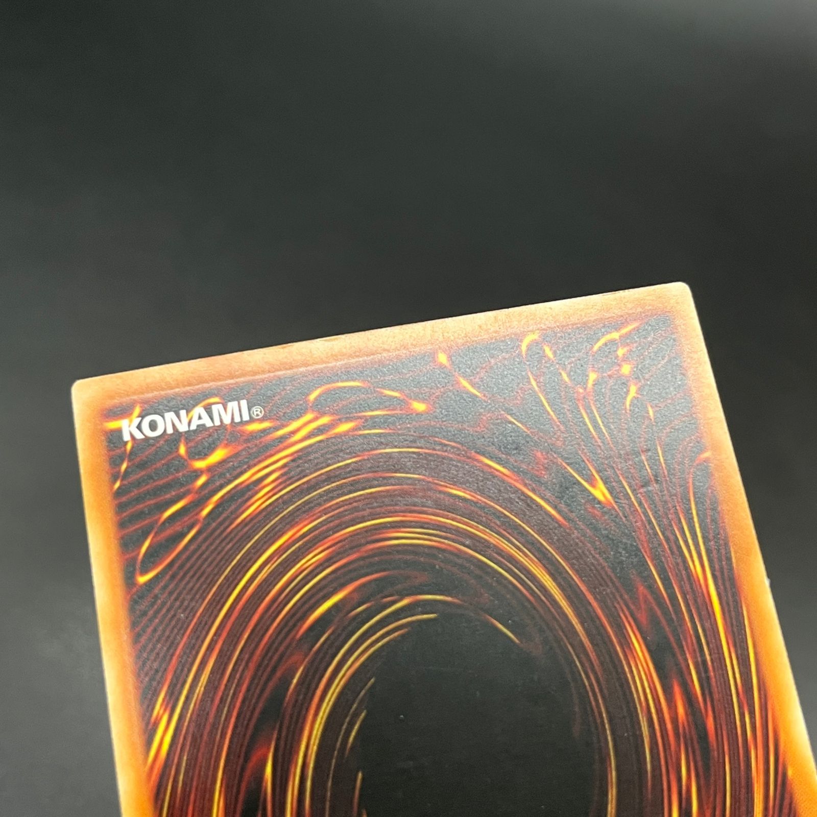 遊戯王 トリシューラ レリーフ AP08 EU版 ポルトガル語 遊戯王