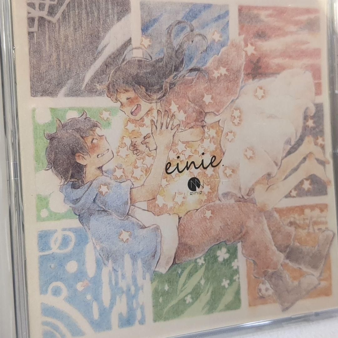 eimie Eve 夏代孝明 或る一日 同人 音楽 CD 2枚 eimie Eve 夏代孝明 或る一日 同人 音楽 CD 2枚