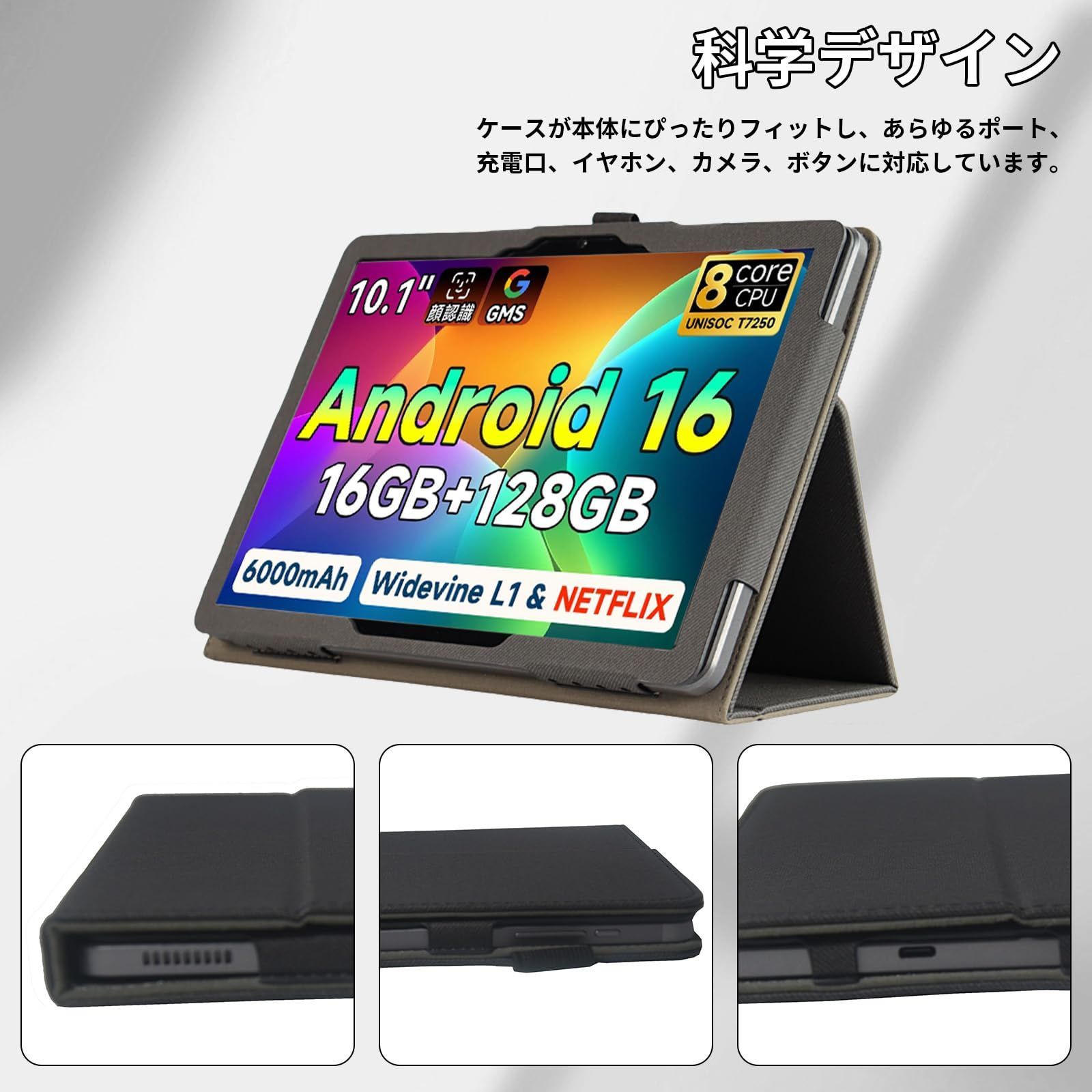 新着商品】Bmax Bmax アンドロイド 16 Greerass タブレット 10