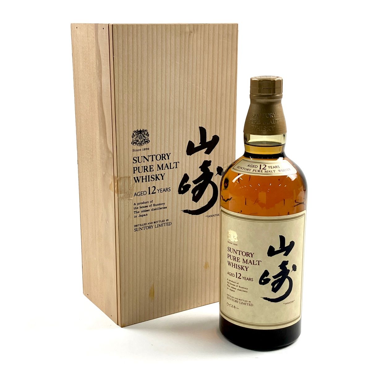 サントリー - 東京都限定◆サントリー 山崎 12年 ピュアモルト 響マーク 750ml【A2】 東京都内限定お届け】 サントリー SUNTORY 山崎 12年 ピュア