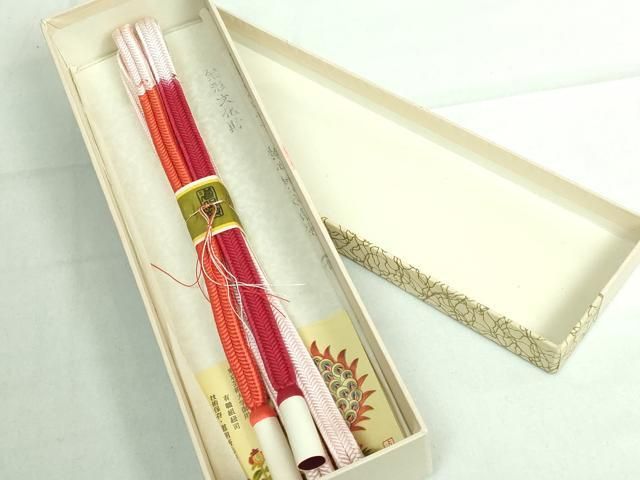 平和屋本店□極上 有職組紐道明 帯締め 冠組 宮内庁御用 国立博物館  