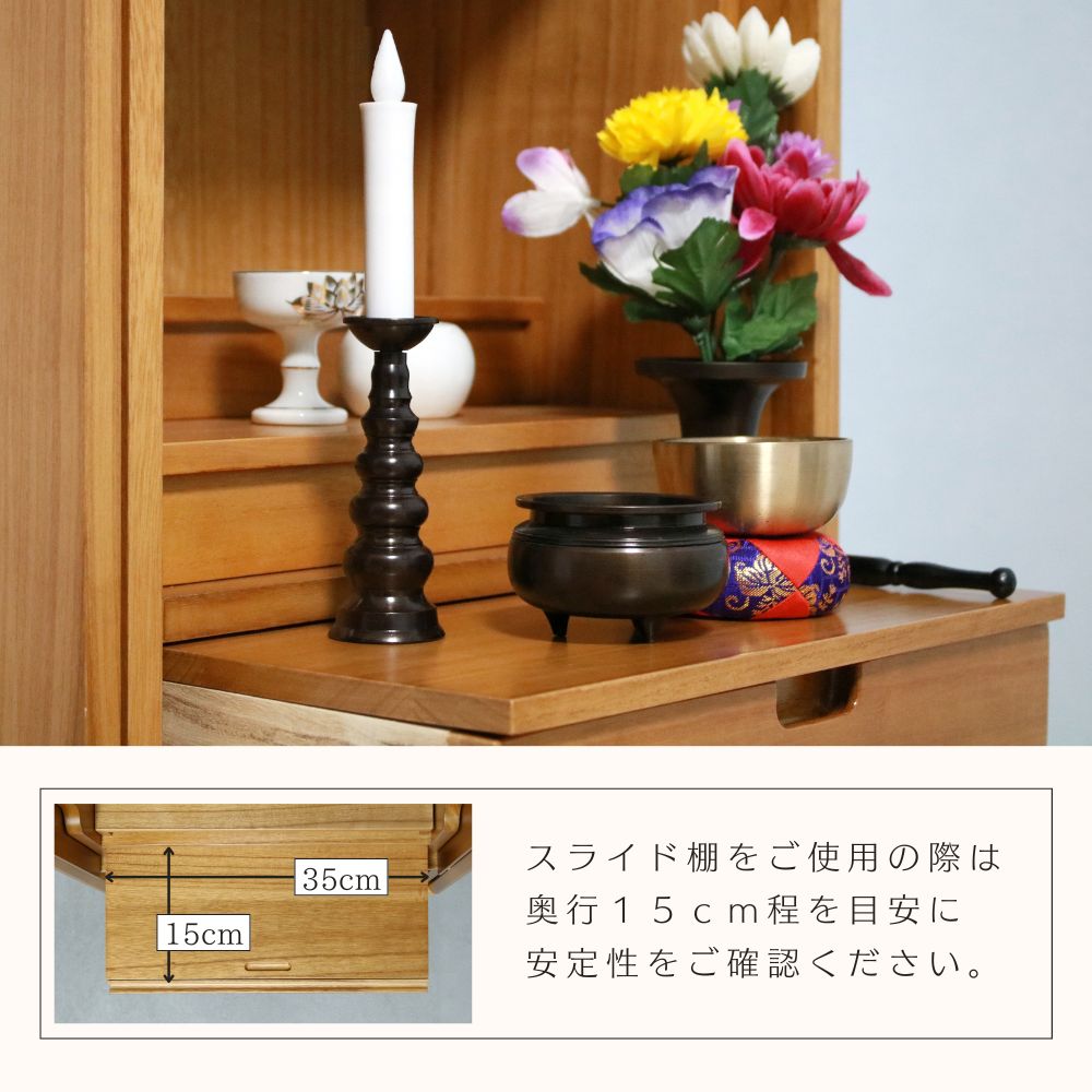 モダン 置き型