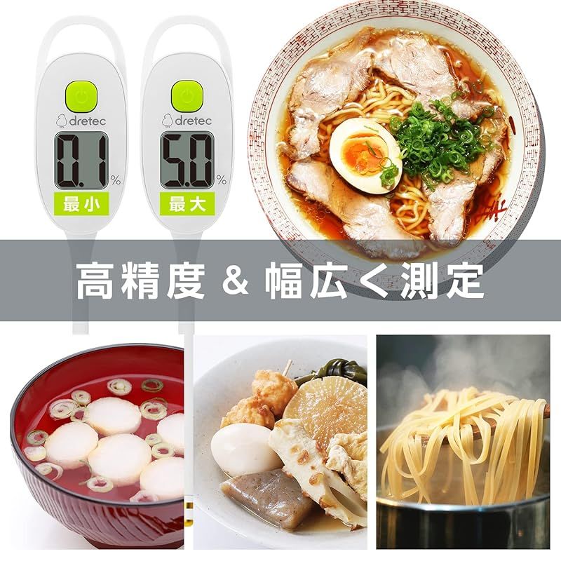 防水 IPX7