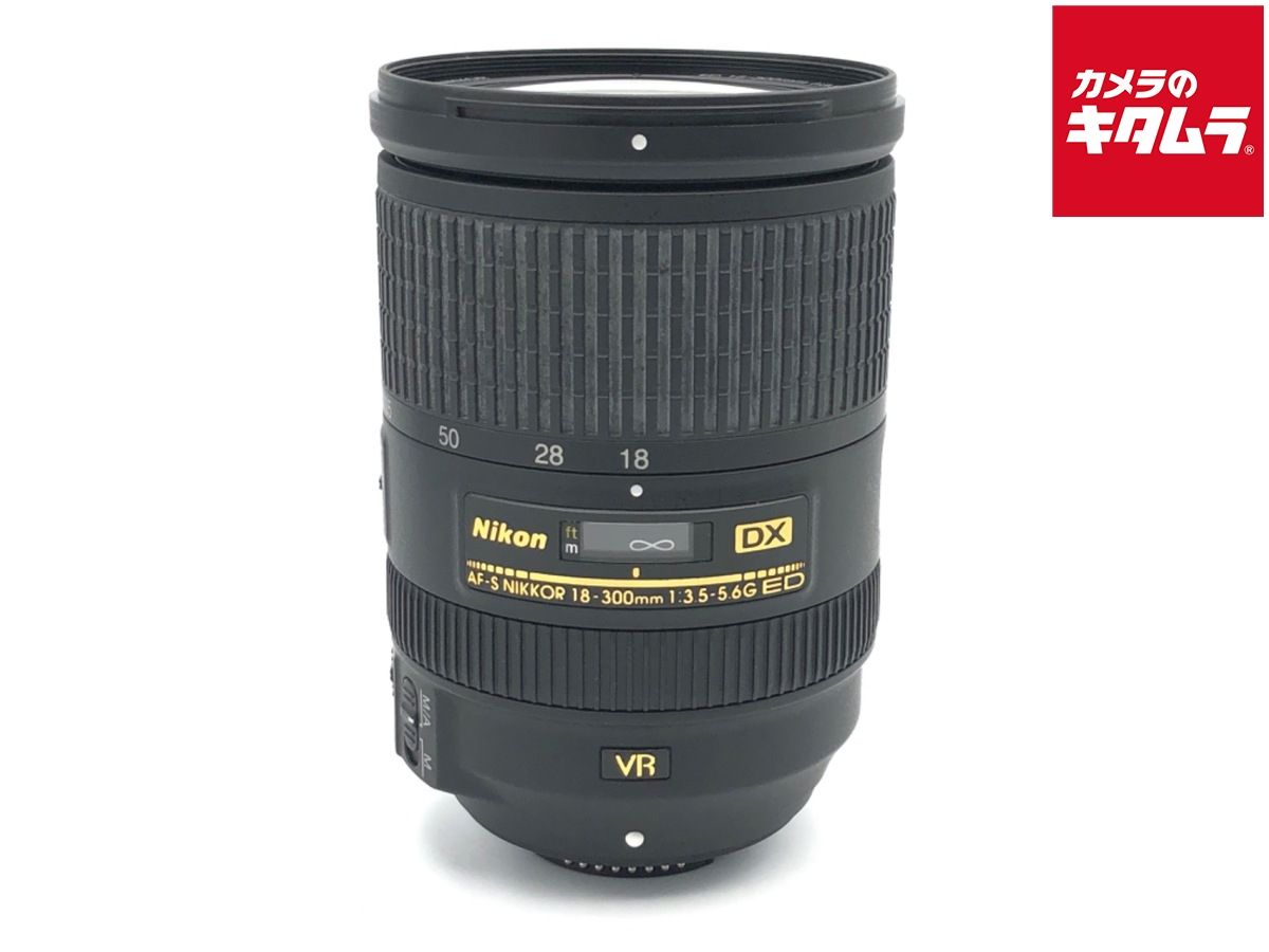 中古】 【並品】 ニコン AF-S DX NIKKOR 18-300mm f/3.5-5.6G ED VR