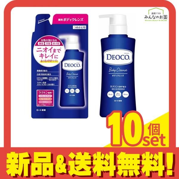 非売品超激レア】Mr.Children グッズ 販促物 CD告知POP 人気満点