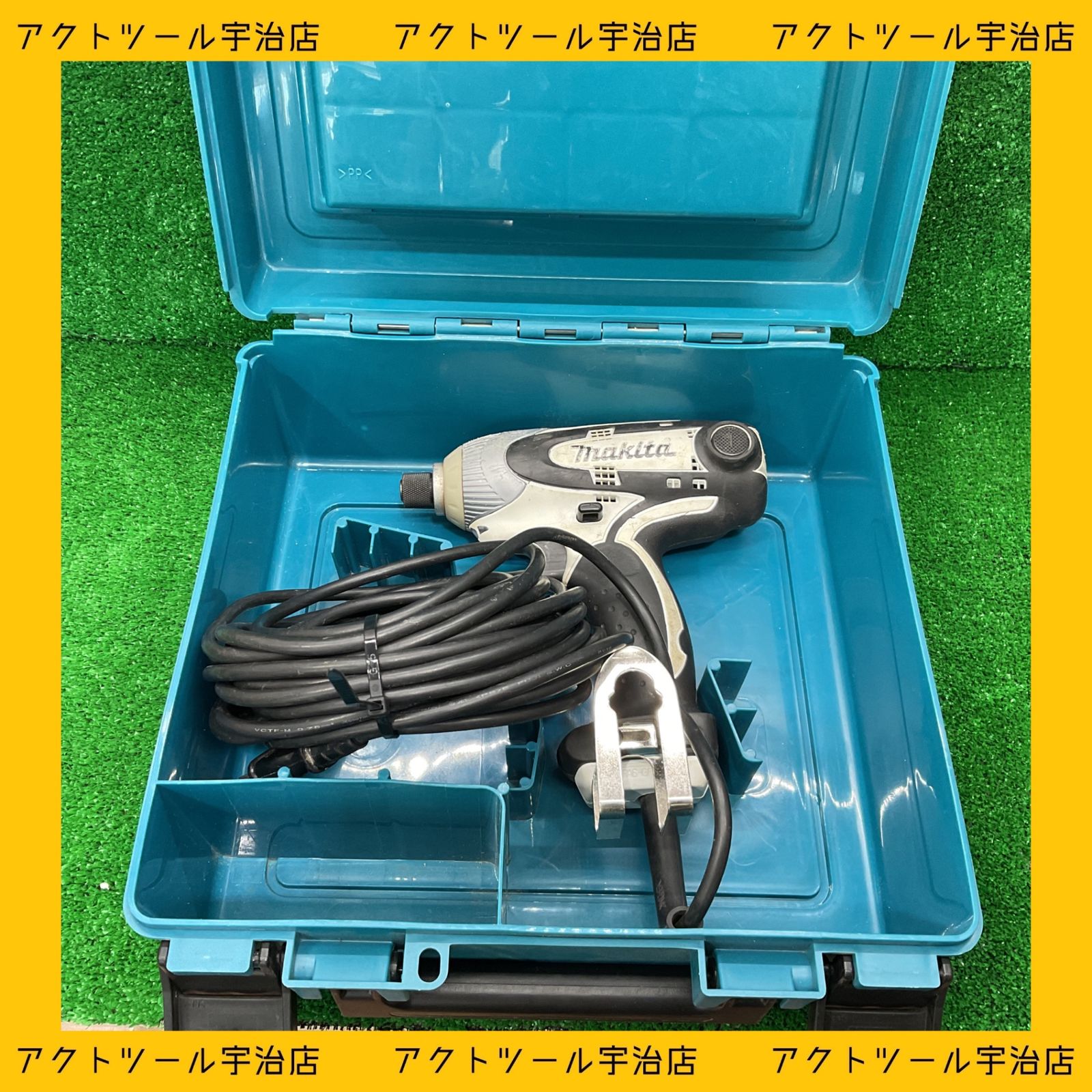 インパクトドライバ 100V コード10m 6955SPマキタ(Makita) インパクト 