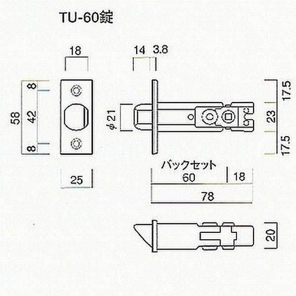 TU-203