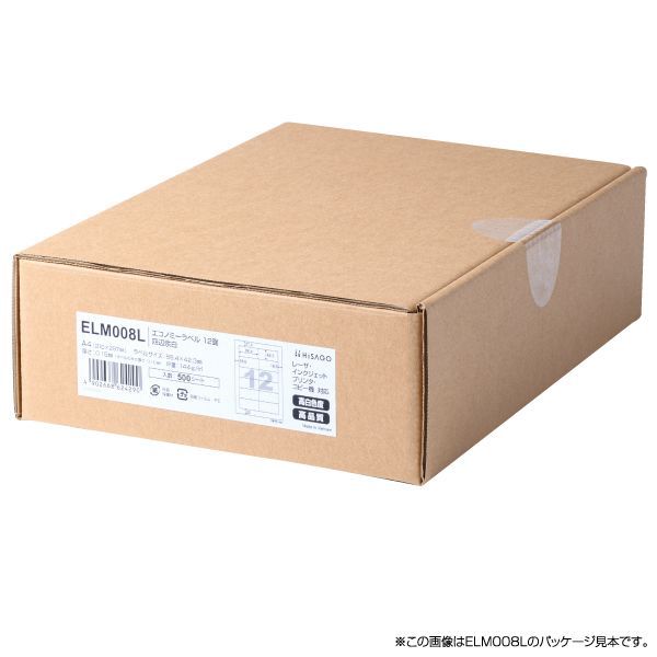 エコノミーラベル10面四辺余白