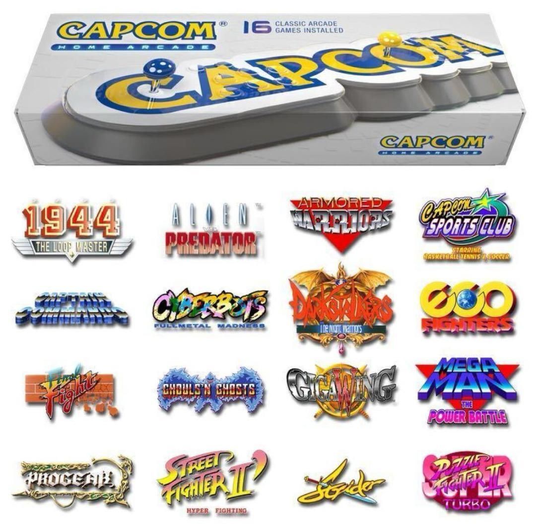 カプコン ホーム アーケード Capcom Home Arcade 並行輸入品 海外版 ゲーム