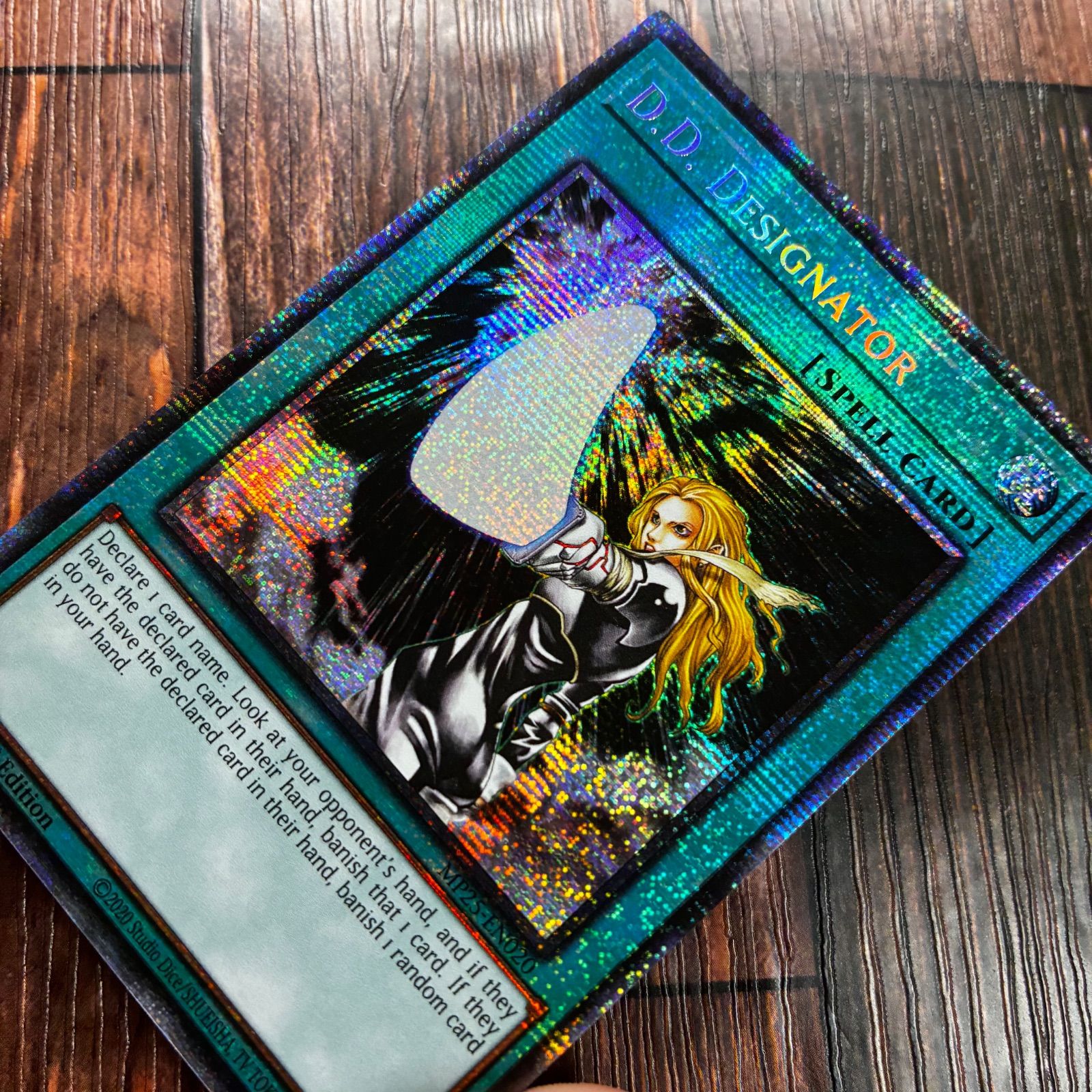 遊戯王 英語版 異次元の指名者 スターライトレア - メルカリ