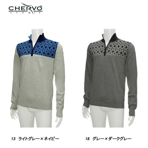 シェルボ CHERVO メンズ 春秋 コットン ジップアップ セーター 031-12110ss