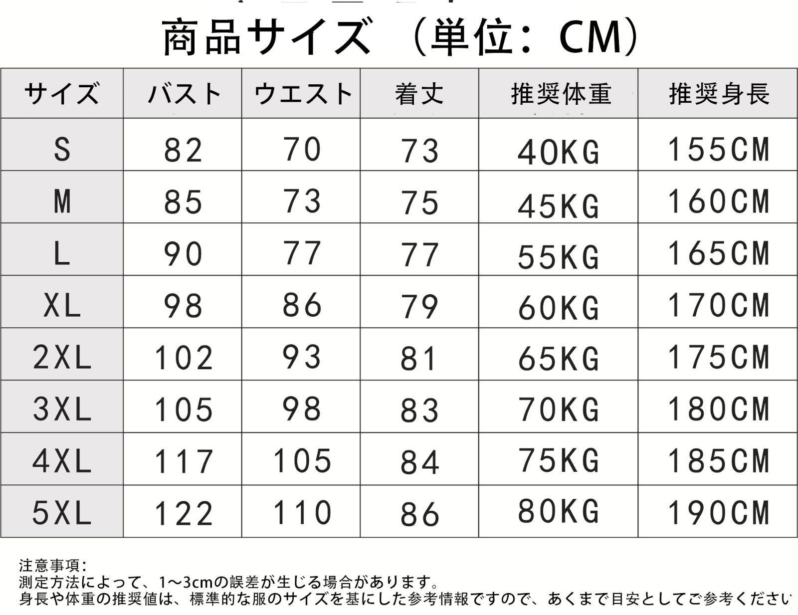 ヴィンテージ探偵風 クラシカルメイド風