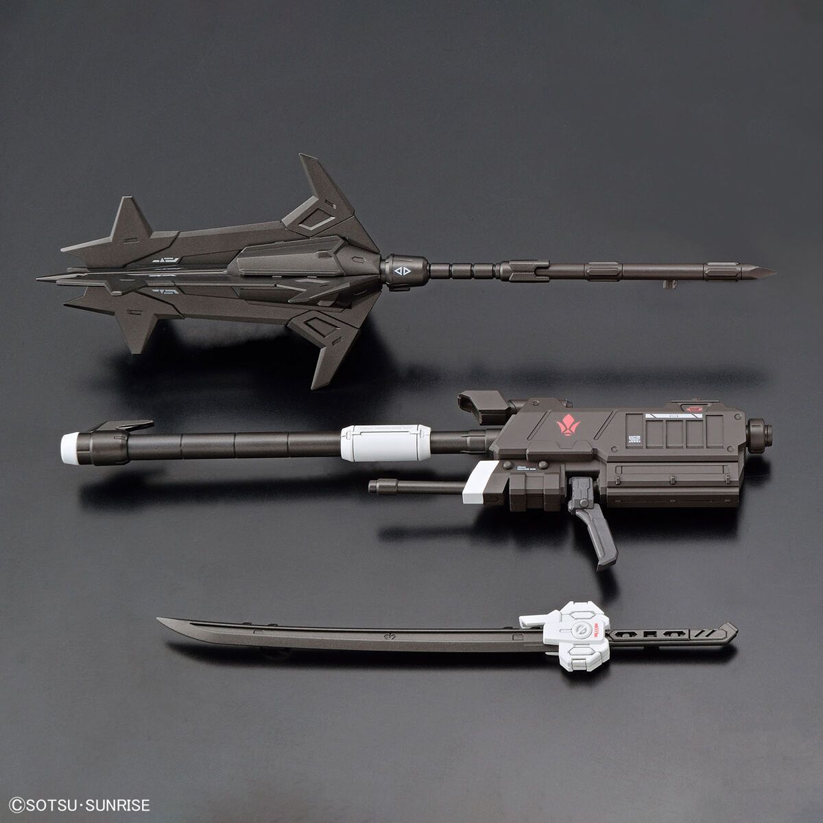 ガンダムバルバトス