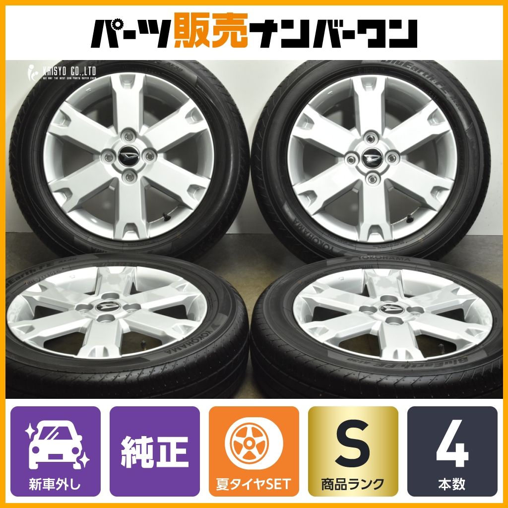 2024年製 新車外し品】ダイハツ タフト 純正 15in 4.5J +45 PCD100 
