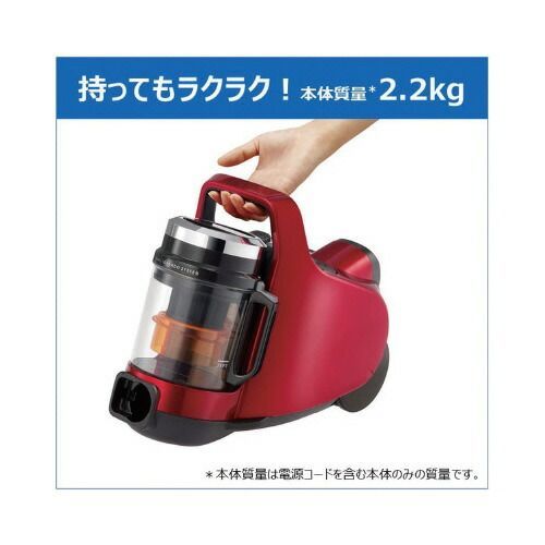 サイクロンパワーブラシクリーナー 東芝ライフスタイルVC-C7-R 東芝ライフスタイル WWW_OLIVIERBERNSTEIN_COM